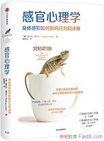 йѧ/֪ӰΪ;/epub+mobi+azw3 