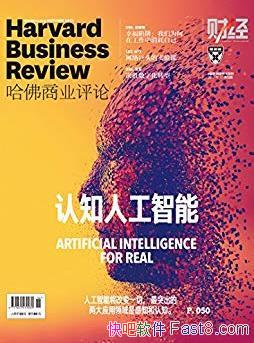 ֪˹ܡ/ҵ201710/epub+mobi+azw3