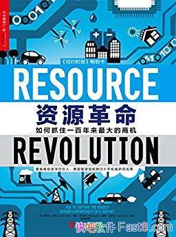 Դտ/ץסһ̻/epub+mobi+azw3