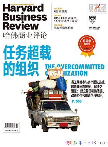 ص֯/ҵ20179/epub+mobi+azw3