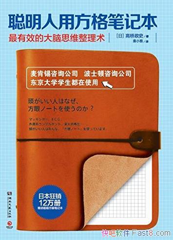 ÷ʼǱ/ɹʿӼǱʼǿʼ/epub+mobi+azw3