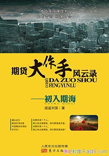 ڻַ¼ں/ңǿ/epub+mobi+azw3