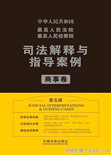 Ժ˾ָ.¾//epub+mobi+azw3