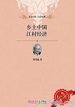 й徭װ/ṹ/epub+mobi+azw3