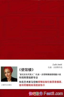 ʹ¥[Ӣ˫]ϡʷ˹/ⲿӽ/epub+mobi+azw3