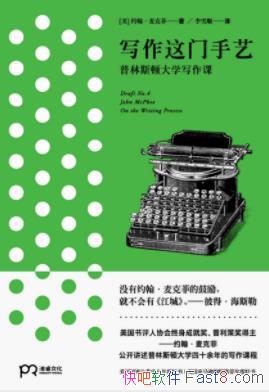 дաԼ˷/˹ٴѧд/epub+mobi