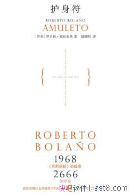 ޱС/Ůӽдഺʫƪ/epub+mobi+azw3