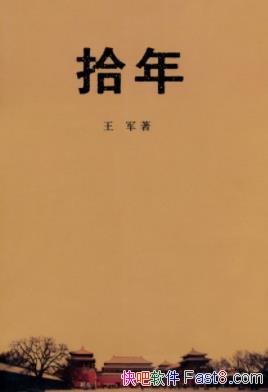 ʰ꡷/ʰߣʮҲʰҲ/epub+mobi+azw3