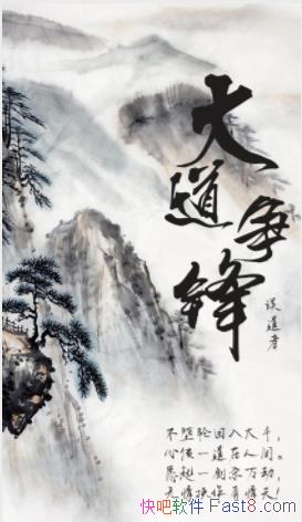 桷/֮;޲ѳ/epub+mobi