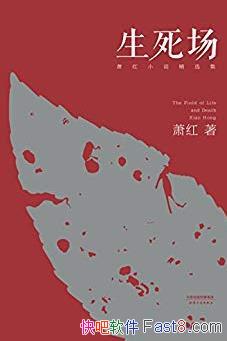 [У]/С˵ѡ /epub+mobi+azw3