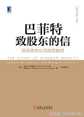 ͷ¹ɶš[4]/Ͷ߸߹̳ܽ/epub+mobi+azw3