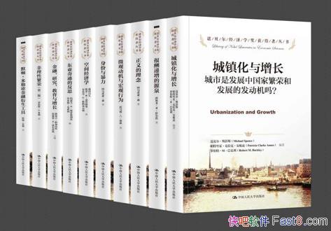 ŵѧߴ顷10/ʦ/epub+mobi+azw3