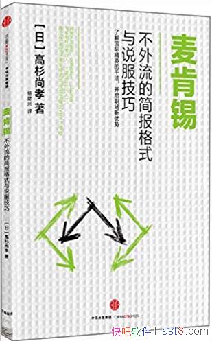 ļ򱨸ʽ˵ɡ/ͼİ/epub+mobi+azw3