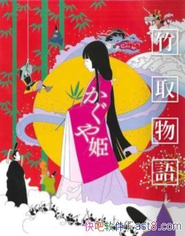 ȡ/ṹϽµѧ̬/epub+mobi