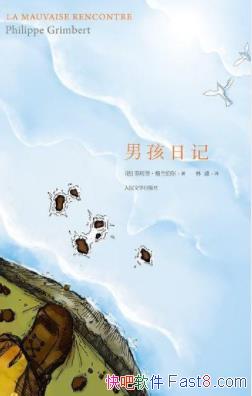 кռǡ/ûŮ/epub+mobi+azw3