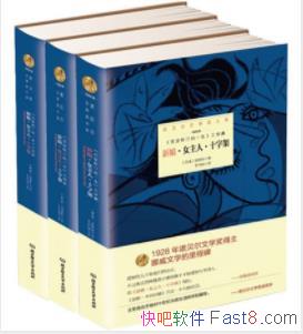 Ůˡʮּܡ/[װȫ3]/epub+mobi+azw3