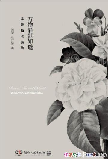 ﾲĬա˹/ʶ/epub+mobi+azw3