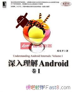 AndroidI˷ƽ/Դ/epub+mobi+azw3