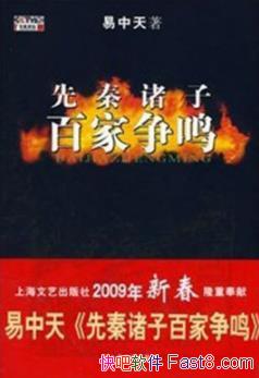 Ӱټ/Ƚ̳ݸḻ/epub+mobi+azw3