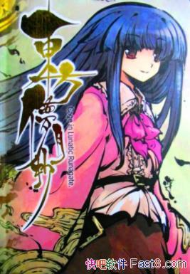 ³ZUN/ϣƽӿԼȥ/epub+mobi