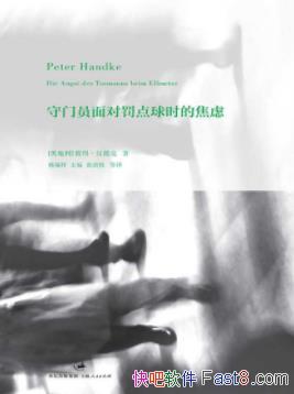 ԱԷʱĽǡ¿//epub+mobi+azw3