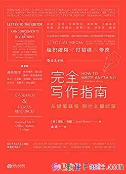 ȫдָϡ/ֱرʵд/epub+mobi+azw3