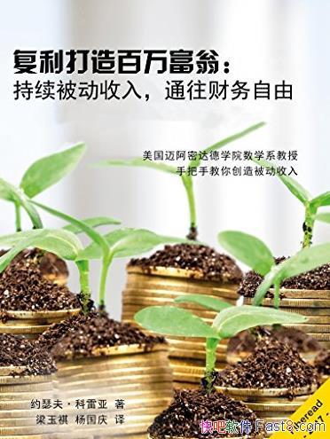 ̡/ͨ/epub+mobi+azw3