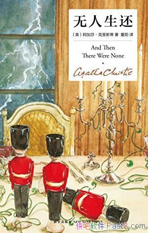 ˹/ҹĿ⡤ʦϵ/epub+mobi+azw3