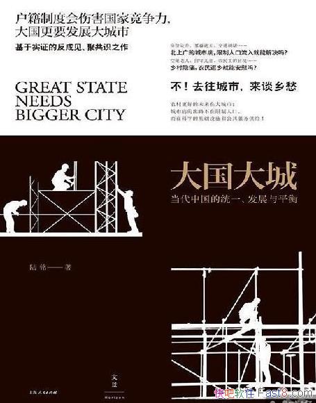 ǡ½/ȡ˿ż/epub+mobi+azw3