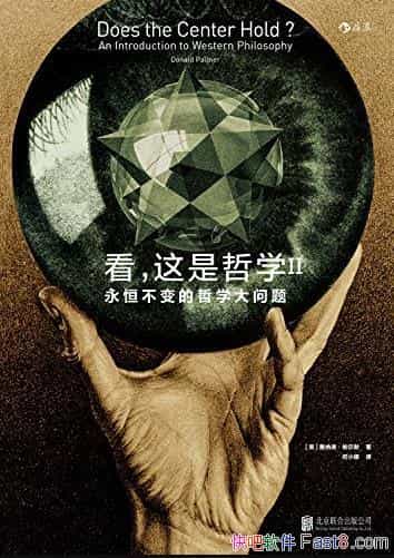 ѧII/ѧͨʶļŶ/epub+mobi+azw3