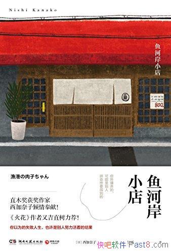 ӰС꡷/ʧҲǱŬĽ/epub+mobi+azw3