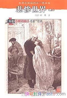 硷[װ²]/ͼ/epub+mobi+azw3