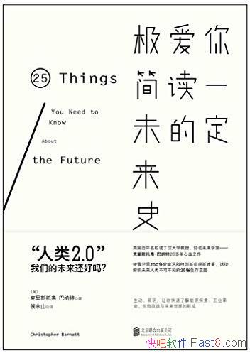 һļδʷ/δЩ/epub+mobi+azw3