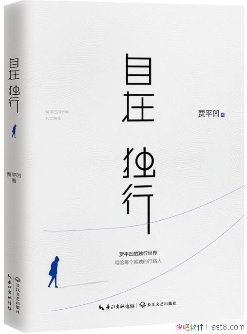 ڶСƽ/һЩ/epub+mobi+azw3