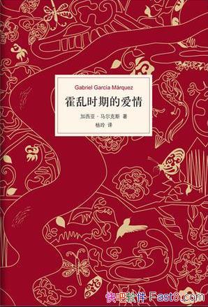 ʱڵİ顷˹/Ͱʷʫ/epub+mobi+azw3