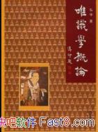 Ψʶѧۡѧ/ѧԺУĽ̲Ļο/epub+mobi+azw3