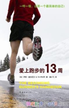 ܲ13ܡ/߼ƻָ/epub+mobi+azw3