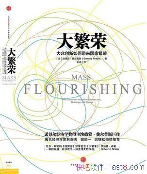 ١Ѷ˹/ڴδҷ/epub+mobi+azw3