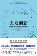 ڴ¡ϣ/Ѵƶҵδ/epub+mobi+azw3