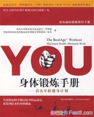 YOUֲᡷɭ/ʵ佡ƻ/epub+mobi+azw3