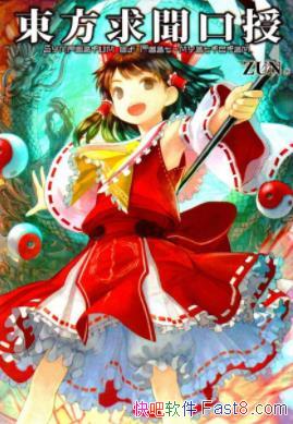 ſڡZUN/ﰢԵһ/epub+mobi