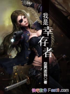 Ҵߡ/дʵɥʬС˵/epub+mobi