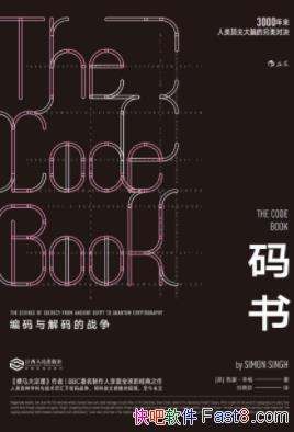 顷ɡ/ض/epub+mobi+azw3