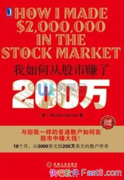 δӹ׬200[ذ]˹/epub+mobi+azw3