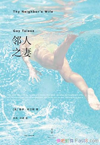 ֮ޡ˹/20ͺҶǨ/epub+mobi+azw3