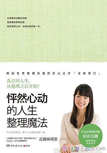 ȻĶħ1-2//epub+mobi+azw3