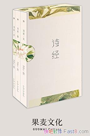 ʫ305/ѧϵע/epub+mobi+azw3