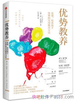 ƽ/ʵý/epub+mobi+azw3