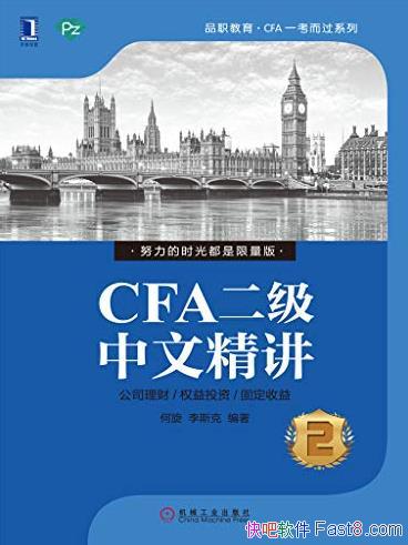 CFAľڡ/CFAһϵ/epub+mobi+azw3