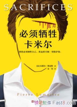 ׶/İܰ/epub+mobi+azw3